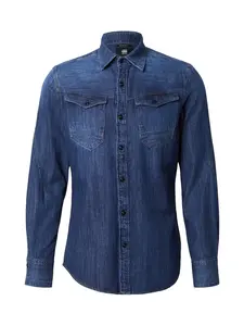 G-STAR Košeľa  modrá denim