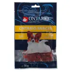 ONTARIO Kachní kousky pro psy 70 g