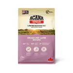 Acana Grass-Fed Lamb 11,4 kg