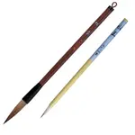 Sada japonských kaligrafických štětců 2ks, mix chlupů