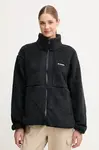 Columbia  Turistická bunda  Drop Ridge IC