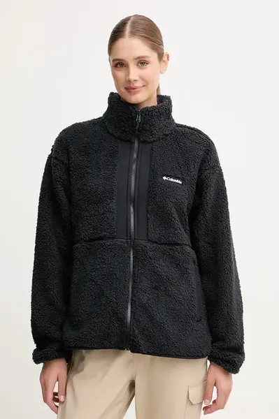 Columbia  Turistická bunda  Drop Ridge IC