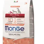 Monge Speciality Line Mini Adult Monoprotein suché krmivo pro psy - losos, rýže 2,5 kg