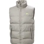 Helly Hansen ACTIVE PUFFY Pánska vesta, sivá, veľkosť