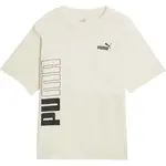 Puma POWER LOGO LOVE COLOR BLOCK TEE Dámské triko, béžová, velikost