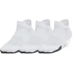 Under Armour BREATHE 3PK Dámské ponožky, bílá, velikost UNI