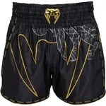 Venum SERPENTI MUAY THAI SHORTS Kraťasy na Muay Thai, černá, velikost