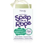Friendly Soap Soap on a Rope Peppermint & Poppy Seeds přírodní mýdlo na šňůrce 95 g