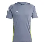 ADIDAS PERFORMANCE Dres 'Tiro 24'  žltá / sivá / biela