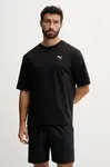 Bavlnené tričko Puma Wardrobe Essential