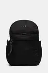 Under Armour športový ruksak