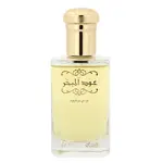 Rasasi Oud Al - Mubakhar EDP 100 ml UNISEX