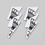 Lightning Hotfix Patches