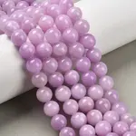 Natural Dyed Yellow Jade Gemstone Bead Strands