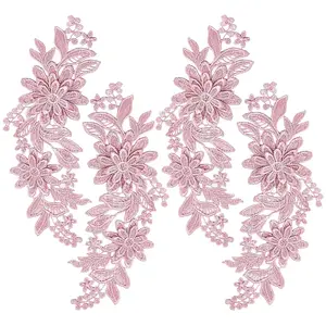 2 Pairs Polyester Clothing Patches