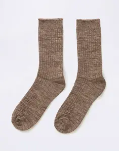 Service Works The Gardener's Socks BROWN