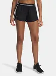 Dámské kraťasy Under Armour Tech Play Up Shorts - Dámské
