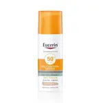 Eucerin Sun Oilcontroltinted SPF50+ tmavý 50ml