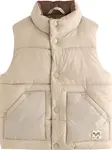 Next Vesta  béžová