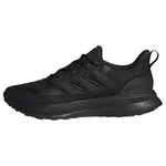 ADIDAS PERFORMANCE Bežecká obuv 'Ultrarun 5'  čierna