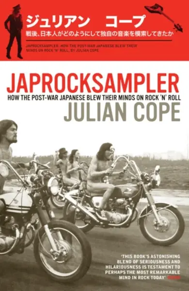 Japrocksampler - Julian Cope
