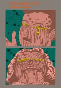 I Wish I Was Stupid - Ebisu Yoshikazu