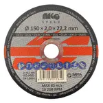 Řezný kotouč na kov 150x2,0x22mm MAGG SPEED