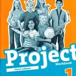 Project 1 Workbook without CD-ROM, 3rd (International English Version)