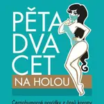 Pětadvacet na holou - Josef Provazník