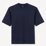 Celio Tričko Gehem oversize - Pánské