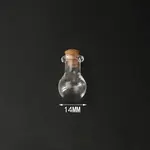 Mini High Borosilicate Glass Bottle Bead Containers