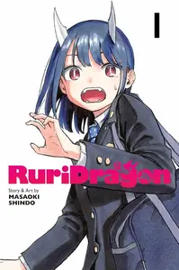 RuriDragon, Vol. 1 - Shindo Masaoki