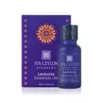 Esenciálny olej levanduľa - LAVENDER