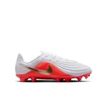 Nike Jr. Tiempo Maestro Academy 38