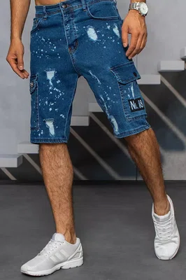 Pánské riflové modré kraťasy Dstreet