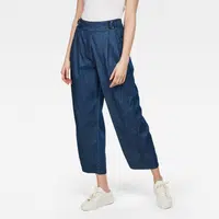 G-STAR Pants - Bristum pleated wide leg chino wmn blue