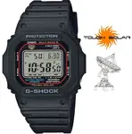 Casio G-Shock Original Solar Rádiovo riadené GW-M5610U-1ER (660)
