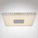 Stropná lampa 49336-24 24W 4000K PL1