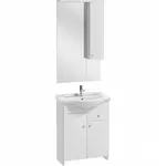 Skříňka s umyvadlem Bratislava 65 bílý