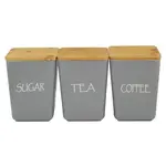 Súprava kuchynských nádob 3 ks sivá