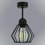 Svítidlo Livia 2845/Z-B-3 PL1