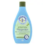Penaten Baby dětské intenzivní tělové mléko 400 ml