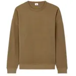 CELIO JECREWWAFF Pánská mikina, hnědá, velikost