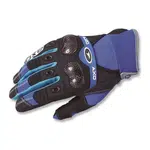 Motokrosové rukavice AXO VR-X modrá M