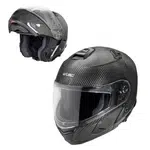 Výklopná moto přilba W-TEC Tensiler karbon lesk S (55-56)