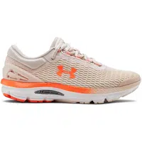 Dámská běžecká obuv Under Armour W Charged Intake 3 Apex Pink 6,5