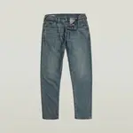 G-STAR Džínsy 'Morry'  modrá