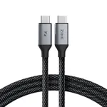 ZIKE Z518 USB-C to USB-C 1.5m 100W PD3.0 Cable