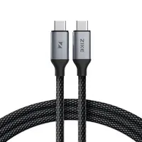 ZIKE Z518 USB-C to USB-C 1.5m 100W PD3.0 Cable