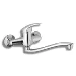 Drezová batéria Novaservis Titania Lux s otočným ramienkom 150 mm chróm 91070.0